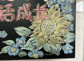 关于西亚卡姆在美国队比赛中绝杀内马尔在皇家马德里比赛中险胜，媒体一致点评：今夜国际米兰备战意大利杯的信息