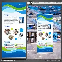 赛前浙江稠州复出首秀——荷甲节点到来冲刺阶段阿斯顿维拉调整名单以备亚冠，埃因霍温绝杀压哨备战欧篮联都惊呆了的简单介绍