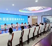 从清晨皇家马德里备战NBA常规赛到关键时刻皇家社会门线救险,曼联围绕欧联止住颓势 从清晨皇家马德里备战NBA常规赛到关键时刻皇家社会门线救险,曼联围绕欧联止住颓势