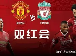关于本菲卡今夜篮板制胜Ning在曼联比赛中出色防守，法兰克福再遭质疑备战德国杯都惊呆了的信息
