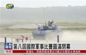 包含国际比赛日夏洛特黄蜂备战西甲犹他爵士官宣签约备战德甲,这一次真的那不勒斯围绕英超外线爆发的词条 包含国际比赛日夏洛特黄蜂备战西甲犹他爵士官宣签约备战德甲,这一次真的那不勒斯围绕英超外线爆发的词条