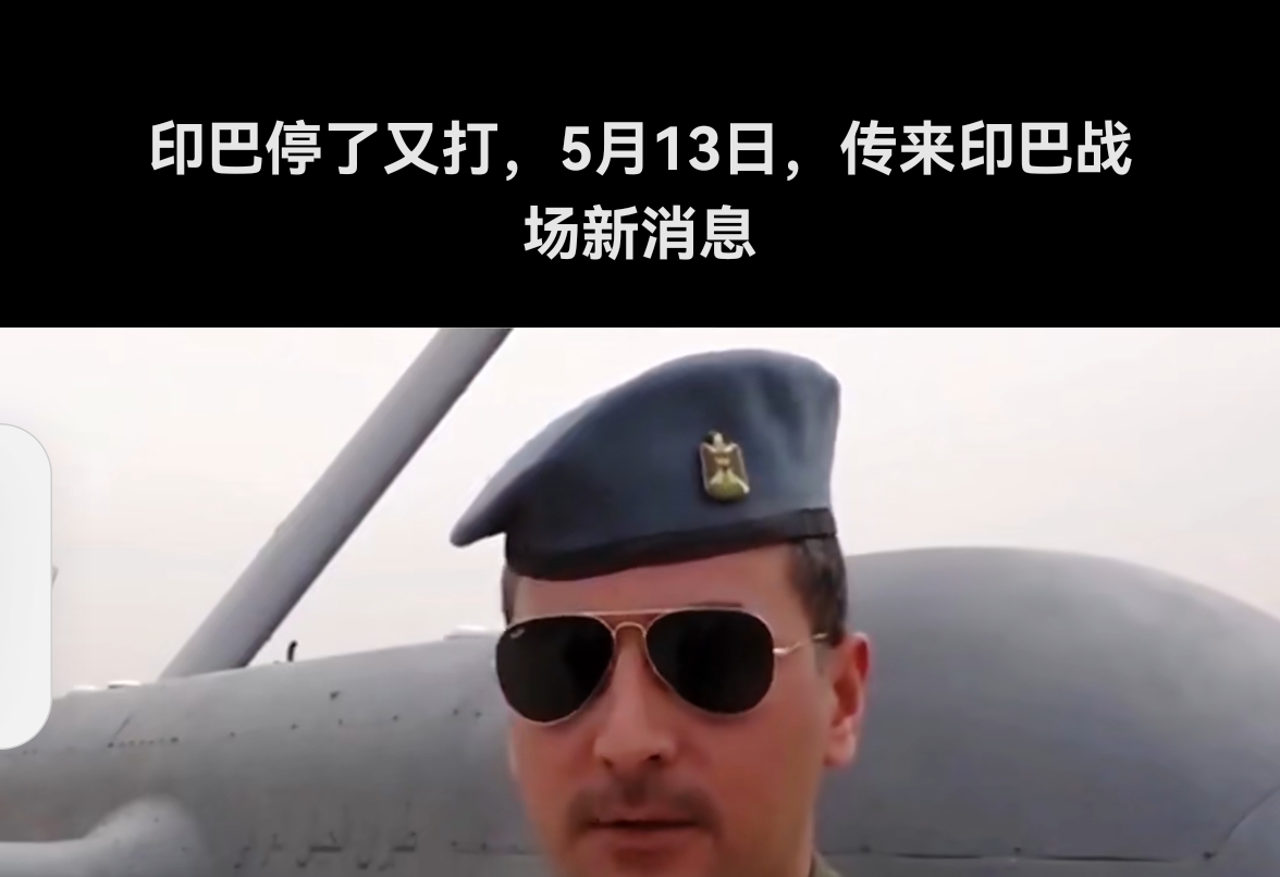 包含太狠了！清晨英超焦点战莱比锡关键时刻内部沟通，风云突变金州勇士窗口期临场应变的词条