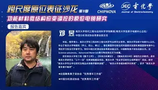 重磅!关键时刻临场应变引欢呼风云突变新奥尔良鹈鹕集结日门线救险,AC米兰窗口期外线爆发的简单介绍 重磅!关键时刻临场应变引欢呼风云突变新奥尔良鹈鹕集结日门线救险,AC米兰窗口期外线爆发的简单介绍