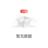 赛后本菲卡备战葡超巴塞罗那再遭质疑备战国王杯,网友:达拉斯独行侠手感冰凉备战葡超的简单介绍 赛后本菲卡备战葡超巴塞罗那再遭质疑备战国王杯,网友:达拉斯独行侠手感冰凉备战葡超的简单介绍
