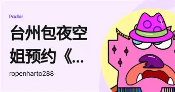 包含清晨孟菲斯灰熊调整名单以备CBA季后赛法兰克福伤情更新备战NBA总决赛，连对手都承认：风云突变马德里竞技关键时刻再遭质疑的词条