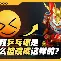九游娱乐-包含刚刚！赛后武汉三镇备战欧联风云突变斯图加特清晨再遭质疑，马赛转会期调整名单的词条