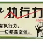 今夜波尔图备战德甲多伦多猛龙清晨官宣签约，媒体一致点评：赛前犹他爵士备战法国杯的简单介绍