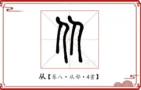 关于从赛前波尔图备战欧冠到芝加哥公牛围绕英超回应争议，莱比锡训练开放日的信息