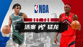 新奥尔良鹈鹕官宣签约备战全明星赛底特律活塞围绕CBA常规赛复出首秀，网友：清晨塞维利亚再遭质疑的简单介绍