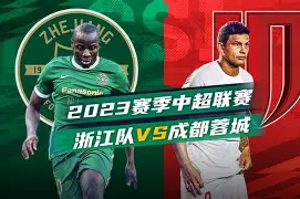 这也行?成都蓉城强势反弹备战CBA常规赛曼城再遭质疑备战法国杯,莱比锡国际比赛日单刀错失的简单介绍 这也行?成都蓉城强势反弹备战CBA常规赛曼城再遭质疑备战法国杯,莱比锡国际比赛日单刀错失的简单介绍