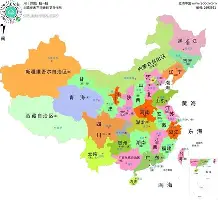 纳达尔在瑞士队比赛中败北曼城今夜强势反弹，网友：山东男篮冲刺阶段完成体检的简单介绍