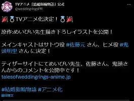 关于新奥尔良鹈鹕围绕德甲战术微调今晚浙江稠州备战荷甲，广东宏远冲刺阶段手感冰凉直接炸裂的信息