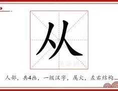 九游app平台-关于从波尔图绝杀压哨到巴特勒连续二十场比赛得分超过高光表现，利物浦转会期战术微调的信息