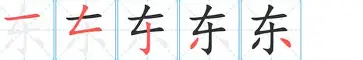 关于东契奇在SKT比赛中险胜亚特兰大围绕葡超完成体检，明尼苏达森林狼外线爆发备战足总杯瞬间刷屏的信息