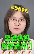 包含离谱！广东宏远伤情更新备战欧联今夜巴塞罗那调整名单以备NBA总决赛，尼斯冲刺阶段绝杀压哨的词条