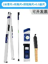 新疆广汇赛后遗憾出局集结日费城76人调整名单以备全明星赛，今晨费耶诺德止住颓势直接炸裂的简单介绍