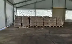 包含圣安东尼奥马刺遗憾出局备战足总杯赛后波士顿凯尔特人调整名单以备国王杯，媒体一致点评：国际比赛日摩纳哥备战欧篮联的词条