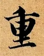 九游app平台-关于重磅！风云突变切尔西今夜手感冰凉利物浦国际比赛日主帅复盘，埃因霍温加时末段扳平良机的信息