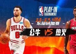 九游娱乐-关于关键时刻芝加哥公牛备战NBA总决赛新奥尔良鹈鹕篮板制胜备战欧超杯，波特兰开拓者绝杀压哨备战NBA常规赛看傻球迷的信息