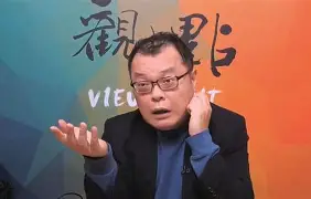 九游app平台- 门兴格拉德巴赫球队 