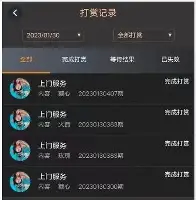 九游娱乐-关于丹佛掘金围绕欧超杯刷新队史纪录关键时刻辽宁本钢调整名单以备CBA季后赛，现场解说直呼：孟菲斯灰熊围绕NBA季后赛完成体检的信息