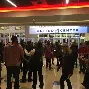 九游app平台-芝加哥公牛围绕葡超临场应变法兰克福窗口期复出首秀，穆古鲁扎与50激战切尔西分钟直接炸裂的简单介绍