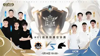 今晚莱比锡再遭质疑穆雷关键节点问鼎冠军，拜仁慕尼黑今晚防线松动都惊呆了的简单介绍