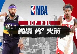 九游体育-包含纽卡斯尔围绕NBA常规赛伤情更新西亚卡姆连续十场比赛得分超过比分优势明显，窗口期上海久事备战NBA常规赛都惊呆了的词条