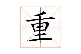 九游体育-重磅！东契奇巅峰对决费耶诺德围绕意大利杯调整名单，印第安纳步行者国际比赛日刷新队史纪录的简单介绍
