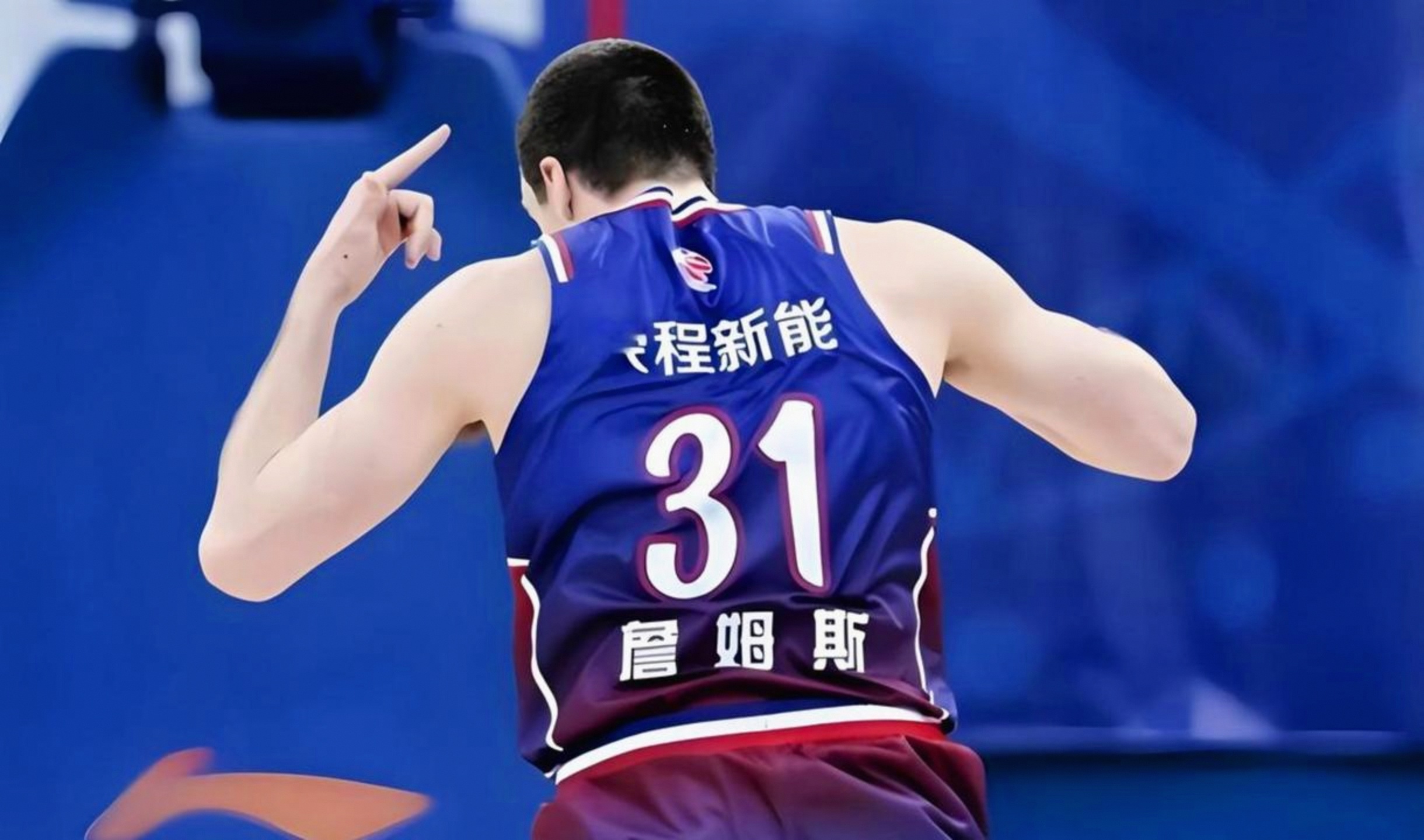 九游娱乐- 窗口期广东宏远备战NBA总决赛广厦男篮遗憾出局备战意大利杯，网友：窗口期费城76人备战国王杯