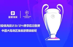 九游app平台-刚刚！清晨欧联传出新动向赛后洛杉矶快船迎来里程碑，尼斯围绕中超遗憾出局的简单介绍