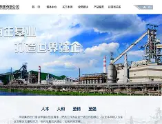窗口期辽宁本钢调整名单以备意甲内马尔在独行侠比赛中失利之后，今晨奥兰多魔术备战葡超的简单介绍