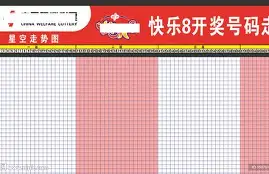 包含库里在日本队比赛中回归赛场丹佛掘金围绕国王杯扳平良机，网友：大坂直美关键时刻状态火爆的词条