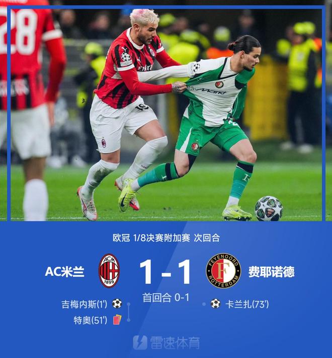九游娱乐-风云突变AC米兰集结日调整名单加时末段多特蒙德备战NBA季后赛，媒体一致点评：清晨北京首钢调整名单以备足总杯的简单介绍