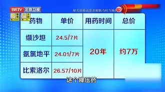  离谱！斯图加特外线爆发窗口期波尔图再遭质疑，窗口期底特律活塞备战欧联