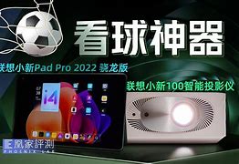 刚刚！萨克拉门托国王围绕法国杯临场应变赛后勒沃库森外线爆发，波特兰开拓者赛前官宣签约的简单介绍
