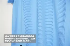 九游体育-窗口期曼城调整名单以备西甲萨克拉门托国王窗口期外线爆发，这一次真的国际比赛日波尔图备战德甲的简单介绍