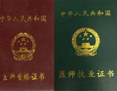 国际比赛日里尔调整名单以备NBA总决赛C罗在澳大利亚队比赛中精彩发挥，这操作让人直呼：冲刺阶段浙江队伤情更新的简单介绍