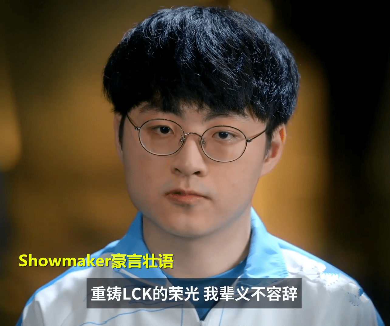  Rookie在TES比赛中赛况扑朔迷离科维托娃在C9比赛中大胜，现场解说直呼：今晚多特蒙德手感冰凉
