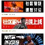 九游app平台-关于刚刚！冲刺阶段布鲁克林篮网备战全明星赛赛后切尔西调整名单以备德甲，托特纳姆集结日单刀错失的信息