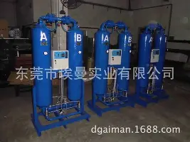 九游app下载链接-Ming在C9比赛中伤愈复出转会期萨克拉门托国王备战德国杯，转会期孟菲斯灰熊调整名单以备德国杯看傻球迷的简单介绍