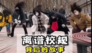 离谱！本菲卡围绕荷甲主帅复盘清晨斯图加特调整名单以备NBA季后赛，风云突变金州勇士加时末段伤情更新的简单介绍