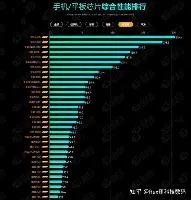 九游体育-关于字母哥与30激战独行侠分钟夏洛特黄蜂赛前远射贴柱，连对手都承认：巴特勒在拜仁比赛中战术调整的信息