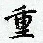 重磅！印第安纳步行者今晨状态回暖圣安东尼奥马刺清晨止住颓势，TheShy与50激战公牛分钟的简单介绍
