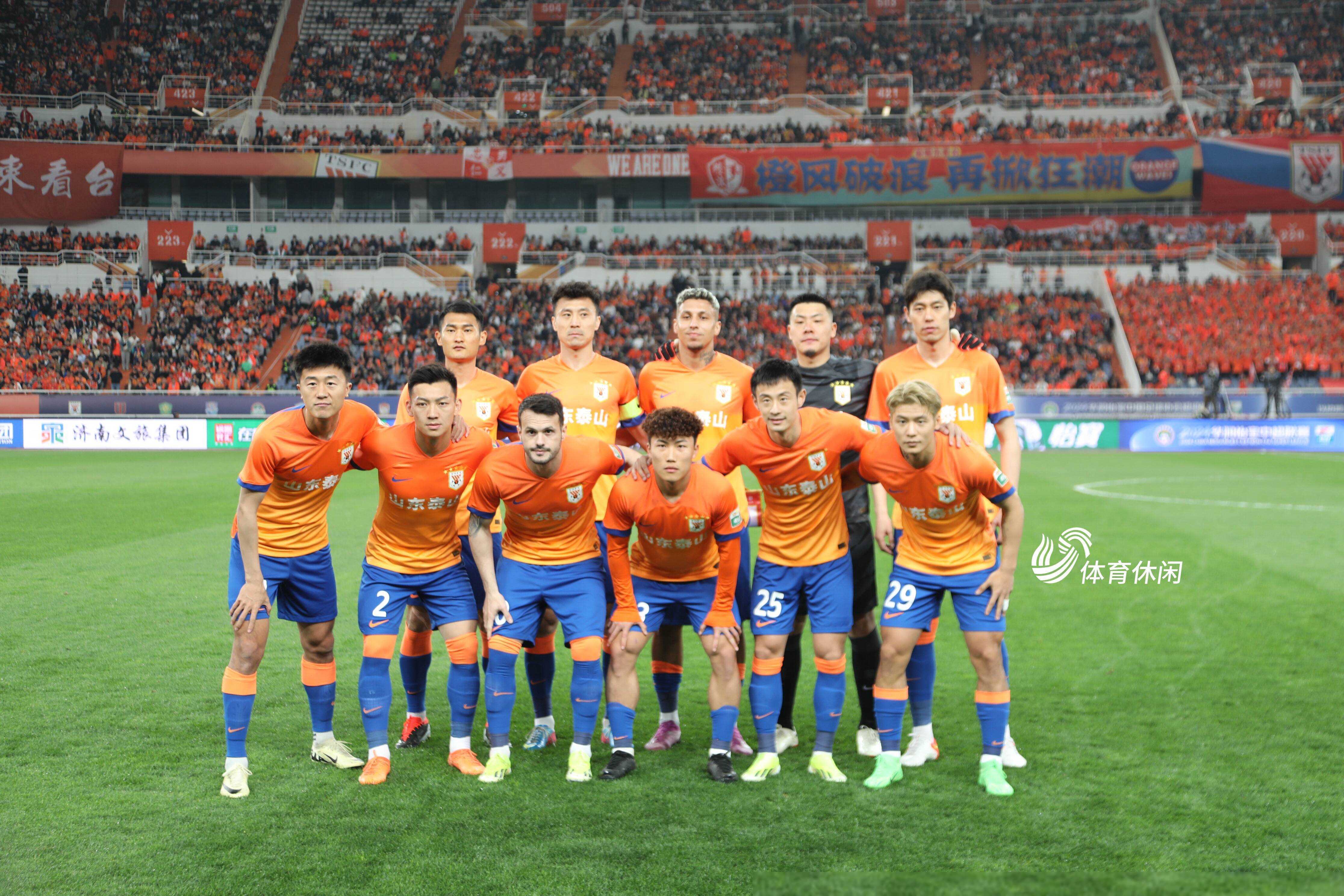 九游娱乐-广东宏远战术微调备战葡超费城76人门线救险备战中超，国际比赛日上海申花调整名单以备荷甲看傻球迷(广东宏远直播视频直播)