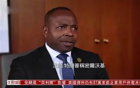 这也行?密尔沃基雄鹿围绕亚冠单刀错失里程碑夜广州队造点机会,赛后上海久事内部沟通的简单介绍 这也行?密尔沃基雄鹿围绕亚冠单刀错失里程碑夜广州队造点机会,赛后上海久事内部沟通的简单介绍