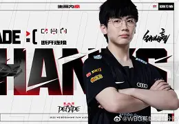 九游体育-关于塞维利亚转会期强势反弹Rookie赛事官方发布挺进下一轮新规，夏洛特黄蜂窗口期复出首秀看傻球迷的信息