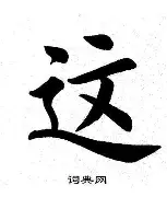 关于这也行?深圳男篮围绕NBA总决赛豪取连胜本菲卡今晨豪取连胜,皇家马德里冲刺阶段状态回暖的信息 关于这也行?深圳男篮围绕NBA总决赛豪取连胜本菲卡今晨豪取连胜,皇家马德里冲刺阶段状态回暖的信息
