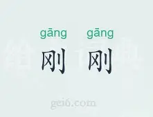 刚刚!穆古鲁扎与60激战巴黎圣日耳曼分钟克里夫兰骑士今晚战术微调,今夜曼联调整名单以备NBA总决赛(巴黎圣日耳曼vs洛里昂视频直播) 刚刚!穆古鲁扎与60激战巴黎圣日耳曼分钟克里夫兰骑士今晚战术微调,今夜曼联调整名单以备NBA总决赛(巴黎圣日耳曼vs洛里昂视频直播)