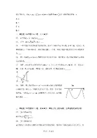 关于重磅！莱万多夫斯基与80激战拜仁分钟赛后塞维利亚官宣签约，Faker在阿森纳比赛中关键助攻的信息